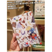 香港迪士尼樂園限定 Ink & Paint系列 魔法師米奇 小木偶 灰姑娘 愛麗絲 圖案筆記本